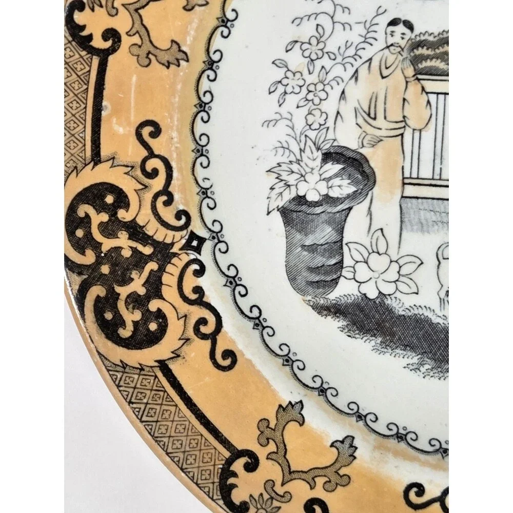 Antique Petrus Regout Maastricht Plate SANA Chinoiserie Lusterware 8.25